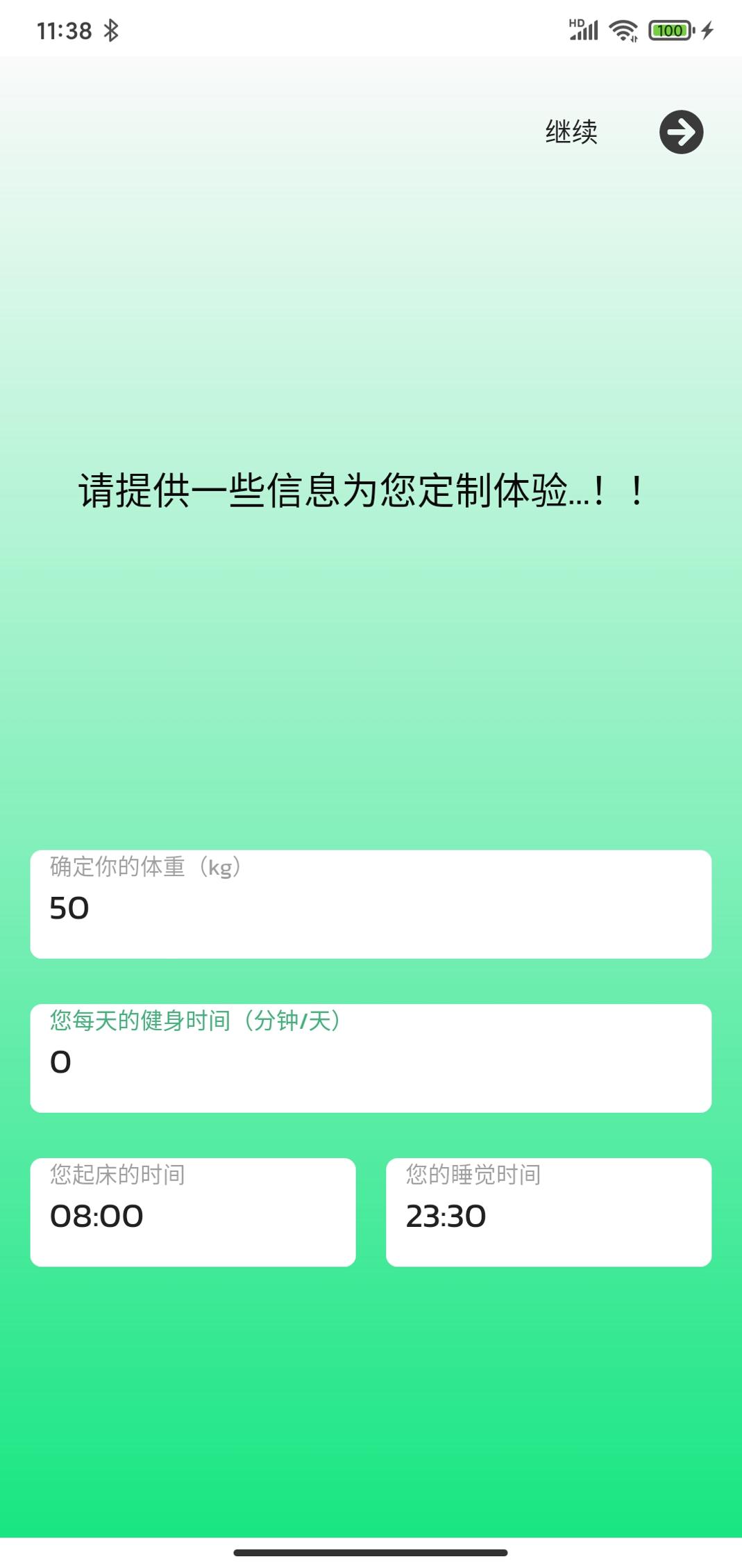1645587860227238.jpg