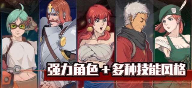 战魂铭人1.5.0安卓最新版2021最新版 截图0