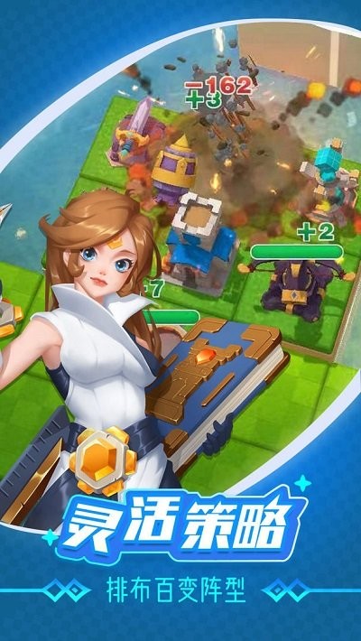 浮岛大作战游戏官方版  v4.5.1