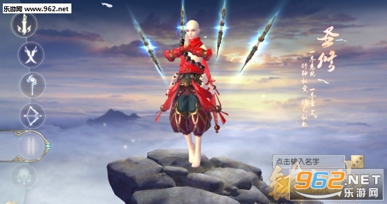 镇魔曲手游官方安卓版 v1.4.27