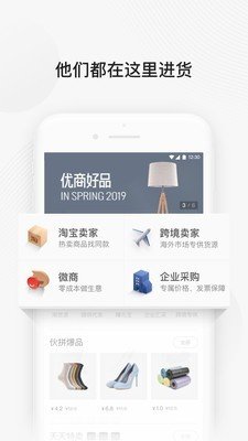 iconfont阿里巴巴矢量图标库 版本：v8.26.1.0