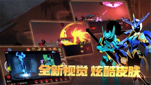 快来推塔 2024-06-25 15:08