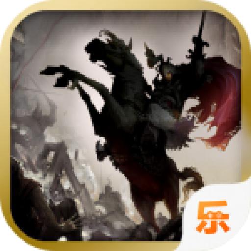 九州王朝极速无限刀
