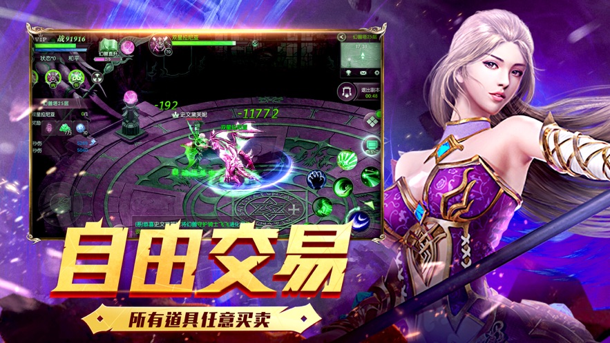 魔魔军团手游官方正式版 0.0.2 v3.5.3