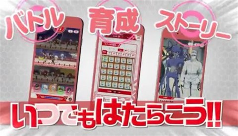 永远的工作细胞单机版  v1.0.1