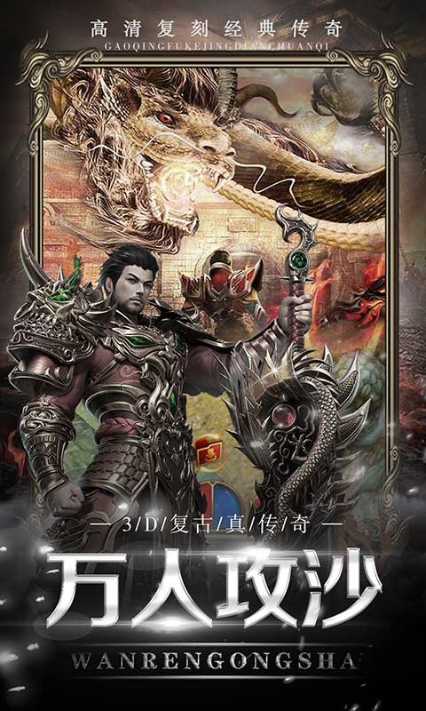 通神官方版  v1.0.0