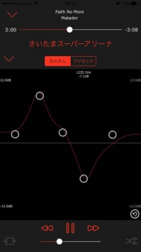 RealLive截图1