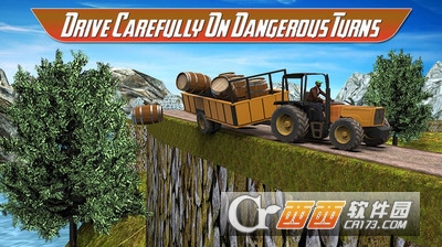 真实货车运输游戏 v1.4 安卓版