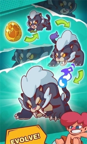 狩猎吧原始人  v0.7