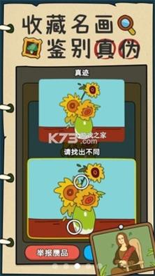 炒股发家史.jpg