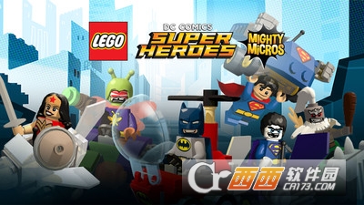 乐高超级英雄赛车 v1.7.1418