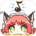 节奏音律