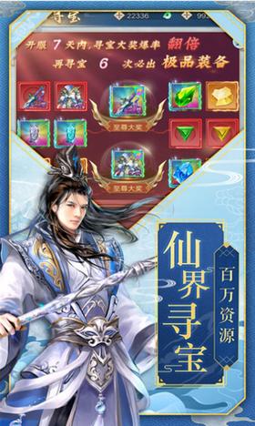 天刀九州 2024-06-25 15:08