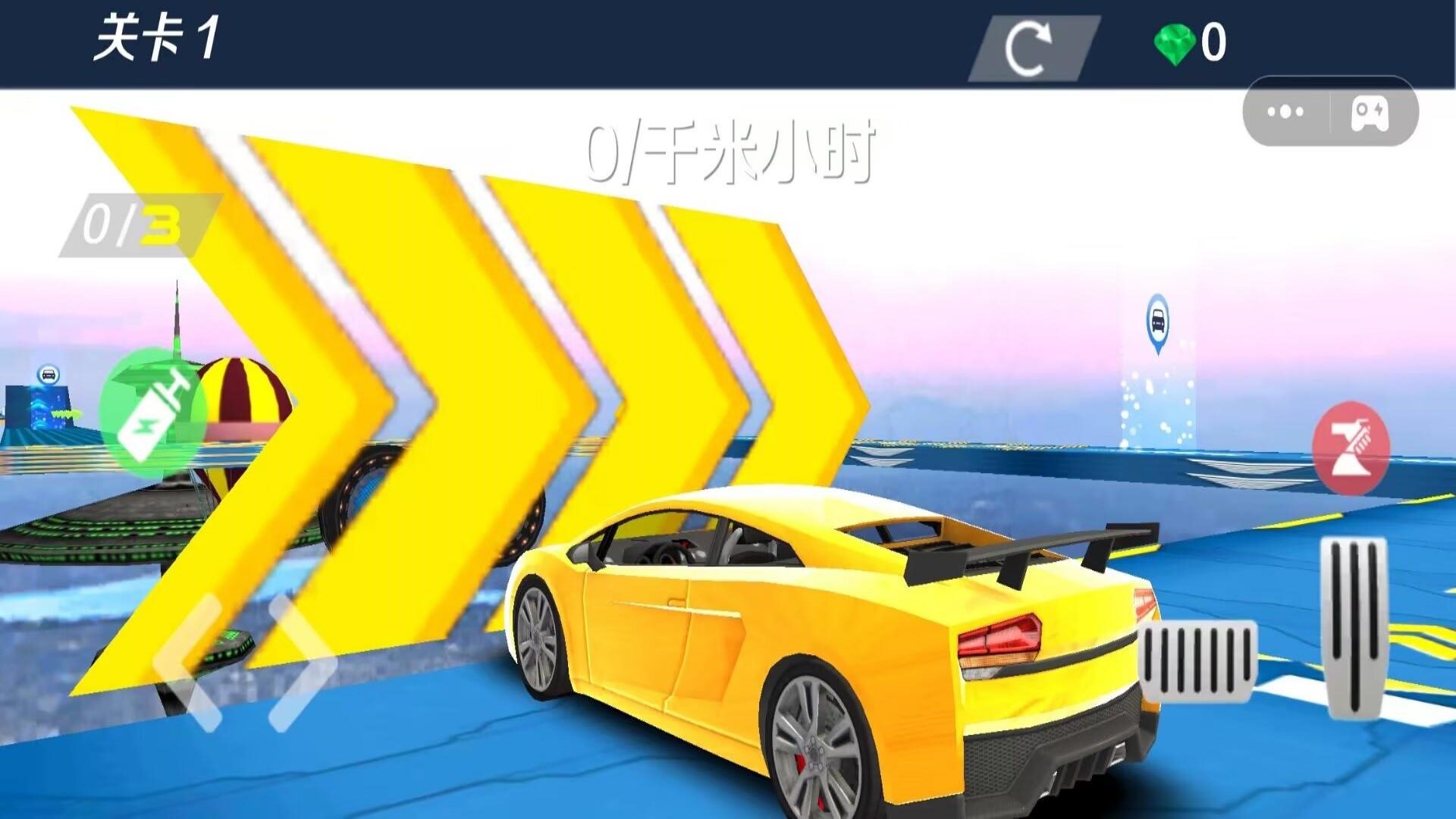 坡道车极限挑战安卓手机版图片1