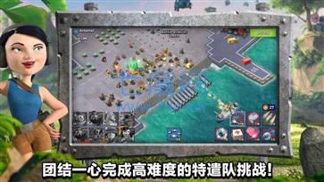 海岛奇兵破解版999999钻石