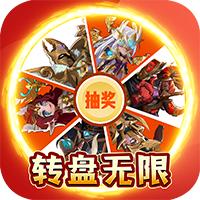 战火与荣耀中文版