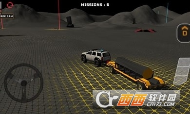 越野工程 v1.7安卓版