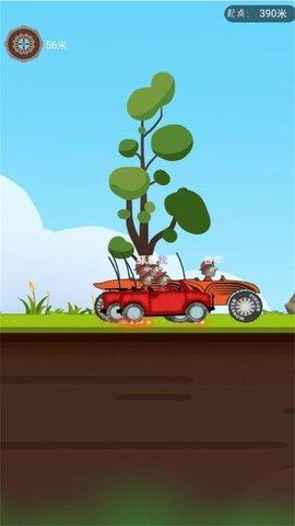 超级登山赛车英雄  v1.0.5