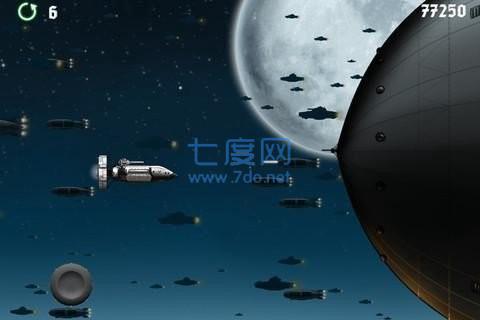 钢铁苍穹 v1.1