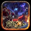 荣耀打金