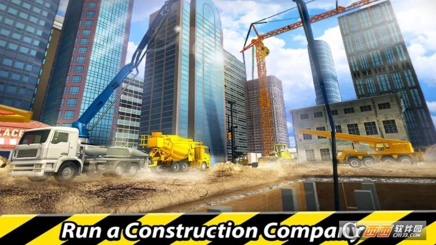 荒地大开拓 v1.2.2 安卓版