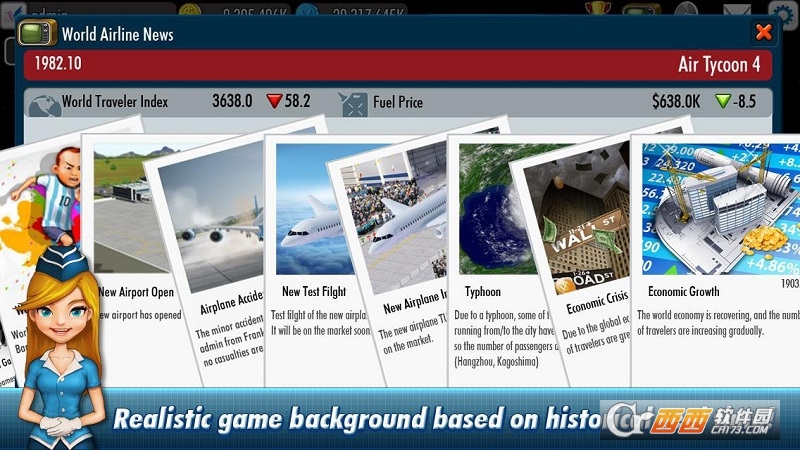 AirTycoon4 v1.4.5 安卓版