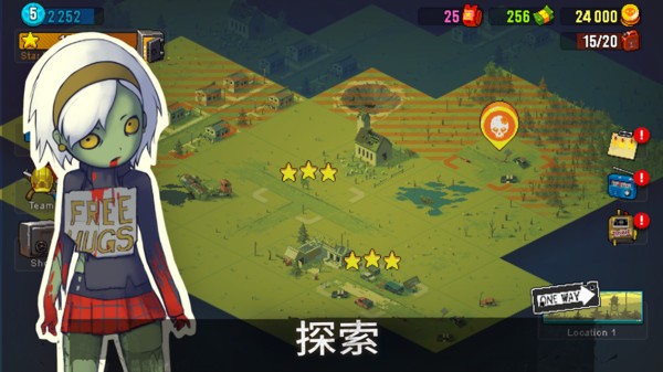 死亡突围僵尸战争中文版截图2