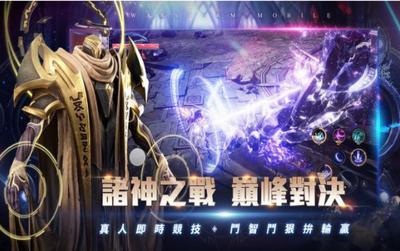 战神风暴 2021-09-02 11:14