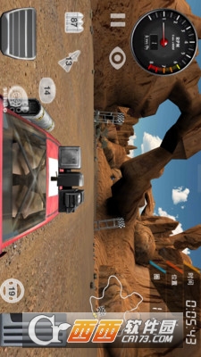 3D装甲飞车手游 v1.0.9 安卓版