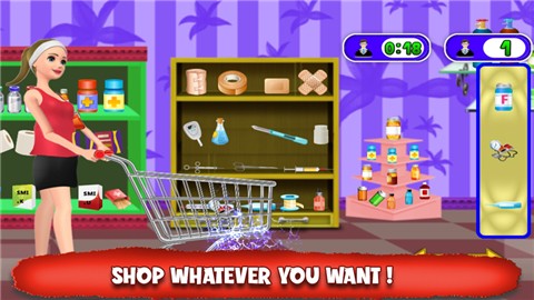 我的医院收银机  V 1.0