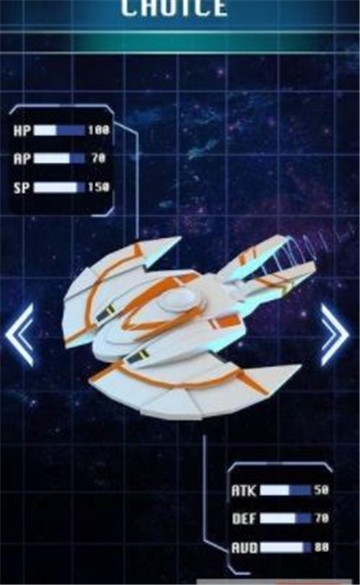 Idle Star Ship(闲置星舰)截图2
