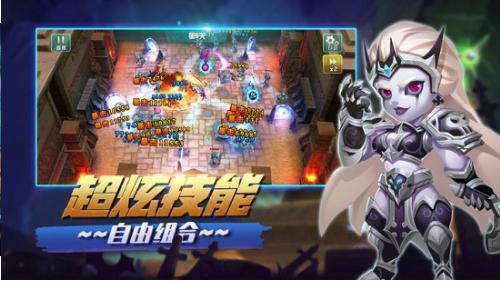 暴击塔防 2024-06-25 15:08