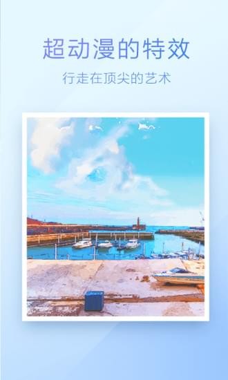 百度魔图.jpg