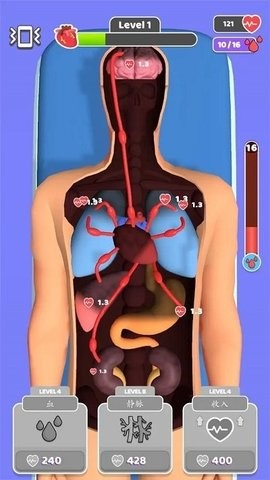 复活大师内置菜单  v1.0.1