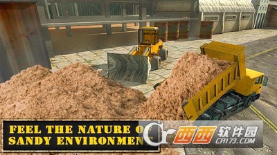 3D装载机驾驶游戏 v1.5 安卓版