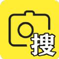 答案帮帮搜