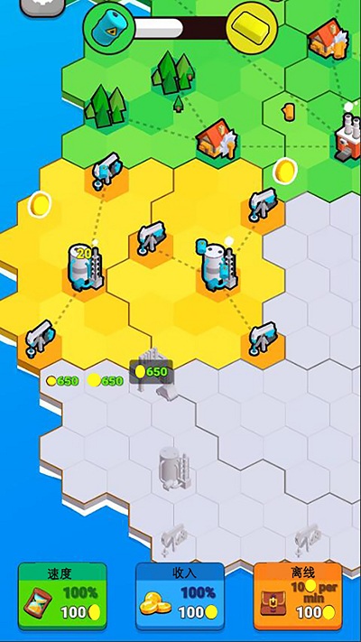 口袋世界模拟器截图2