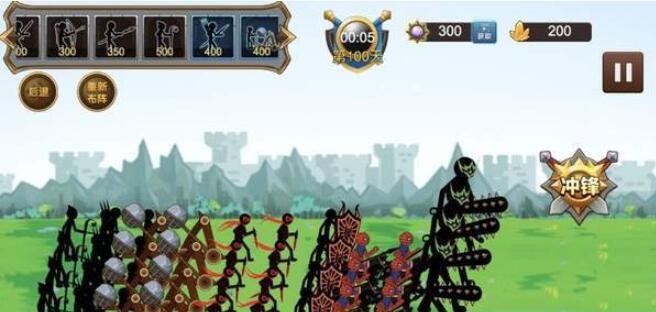 全面战争史诗战争模拟器 V 1.0