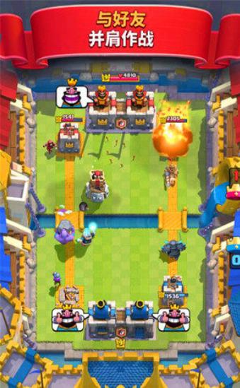 领主总动员皇室冲突 2024-06-25 15:08