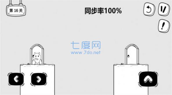 大冒险皮蛋游戏