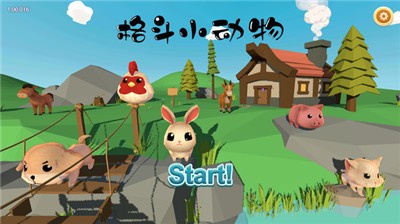 格斗小动物手游 v1.00.037