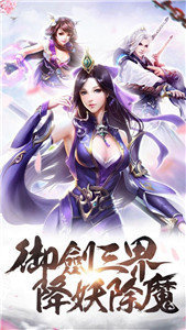宠魅截图0