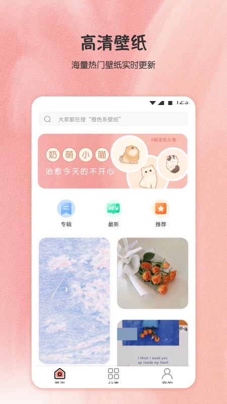 小王壁纸.jpg