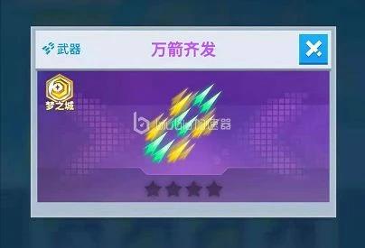 比特大爆炸