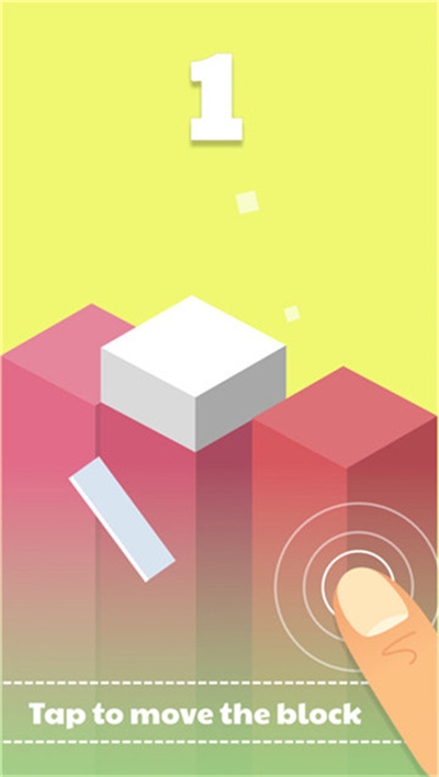 Walking Block(步行方块3D最新版)截图0