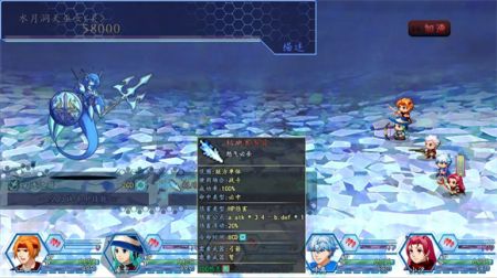 求道世界安卓最新版 v3.1.5