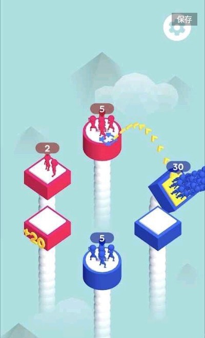 迎男而上截图2