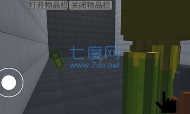 甜瓜游乐场3d游戏