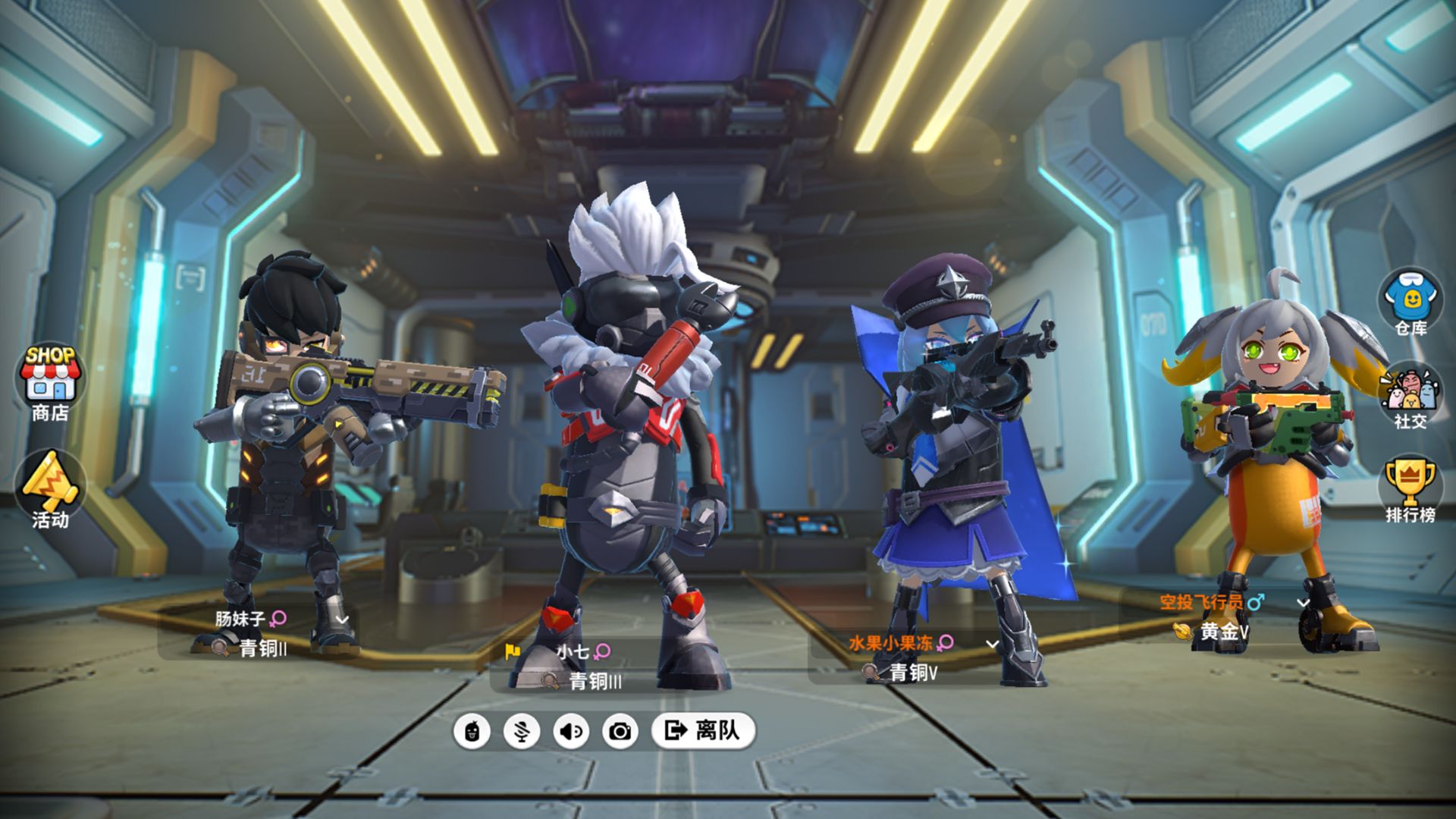 香肠派对.下载手机安装正版手游2021  v3.4.1