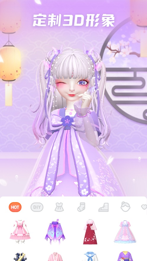 星偶游戏app官方最新版下载安装 截图3